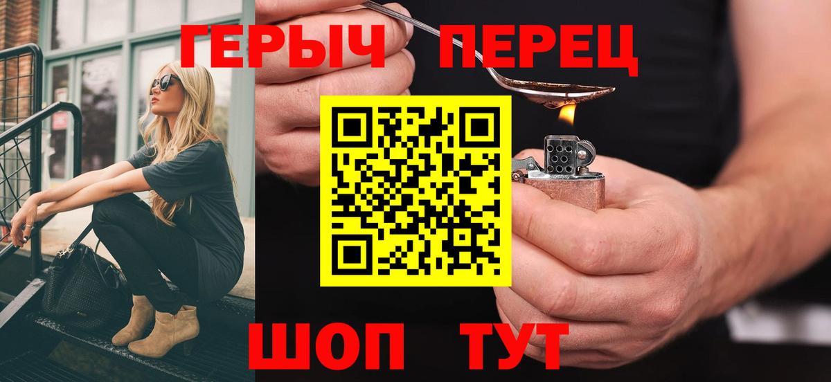 Героин Афган Мелеуз
