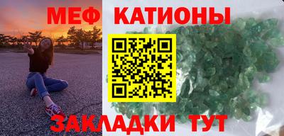 марки nbome Гусев