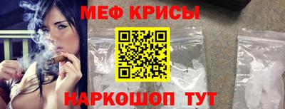 марки nbome Гусев