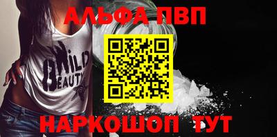 марки nbome Гусев