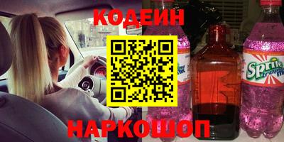 а пвп мука Гусь-Хрустальный