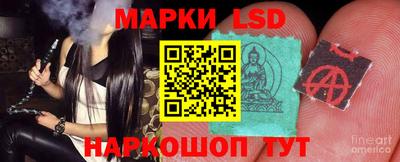 а пвп мука Гусь-Хрустальный