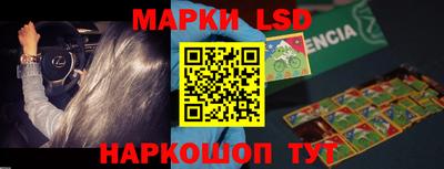а пвп мука Гусь-Хрустальный