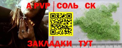марки nbome Гусев