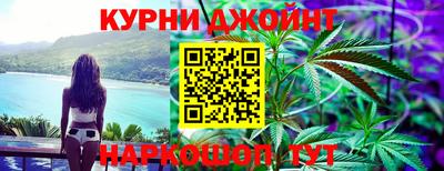 а пвп мука Гусь-Хрустальный