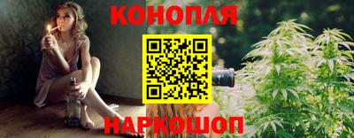 ALPHA-PVP Гусиноозёрск