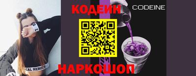 ALPHA-PVP Гусиноозёрск