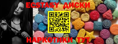 ALPHA-PVP Гусиноозёрск