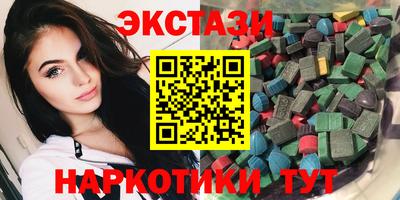марки nbome Гусев