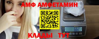 а пвп мука Гусь-Хрустальный