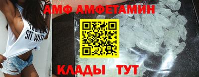 ALPHA-PVP Гусиноозёрск