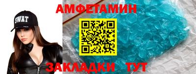 марки nbome Гусев
