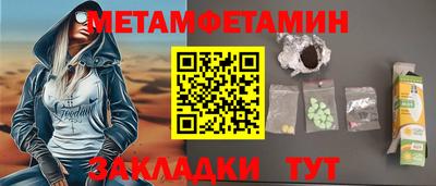 марки nbome Гусев