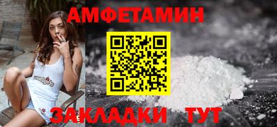 а пвп мука Гусь-Хрустальный