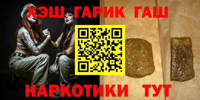 а пвп мука Гусь-Хрустальный
