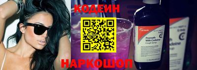 ALPHA-PVP Гусиноозёрск