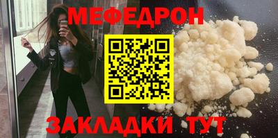 марки nbome Гусев