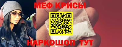 ALPHA-PVP Гусиноозёрск