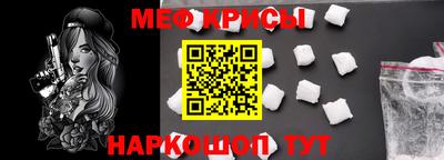 марки nbome Гусев