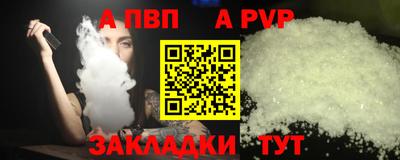 марки nbome Гусев