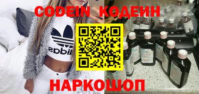 а пвп мука Гусь-Хрустальный