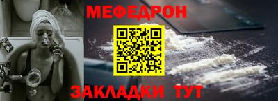 марки nbome Гусев
